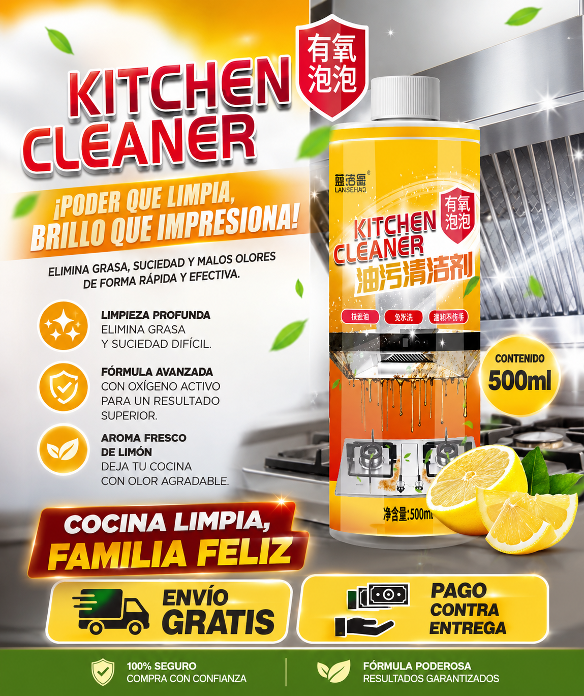 KITCHEN CLEANER